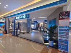 -红星美凯龙北京至尊MALL(东四环中路店)