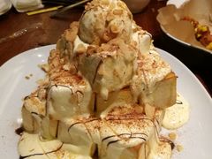 焦糖坚果吐司金字塔-卡朋厨房(289艺术园区店)