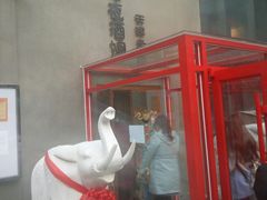 门面-好介口深夜酒馆(梅江店)