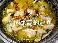 -渝是乎酸菜鱼(龙旗购物中心店)