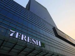 -大族广场Mall&More