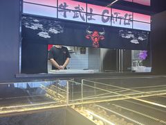 -牛武士寿喜烧·和牛火锅自助(全球首店)