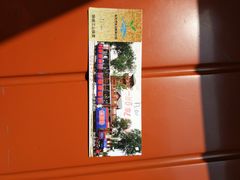 -永定河休闲森林公园