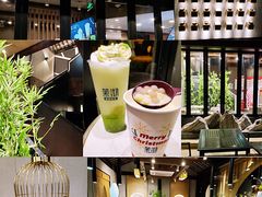 -茉沏(山塘街店)