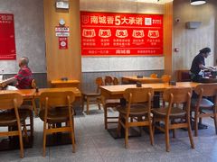 -南城香·饭香串香馄饨香(青年路店)