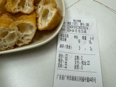 -熊记鸡粥瑞熊美食店(石岗大街店)