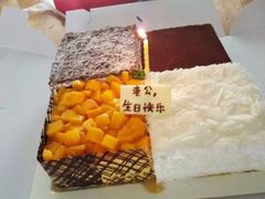 -幸福西饼面包茶饮(车公庙店)