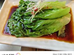 油淋生菜-潮界(凯德晶萃店)