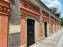 -中共二大会址纪念馆