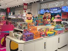 -畹町(住总万科店)