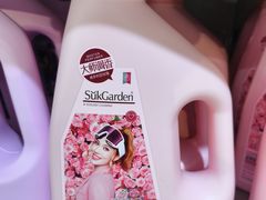 -世纪联华超市(三墩店)