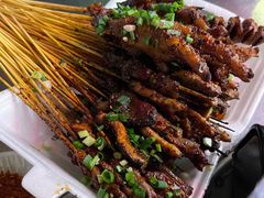 -虎门巷高坎坎烤肉店