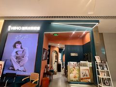 -海马体照相馆(上海晶耀前滩店)