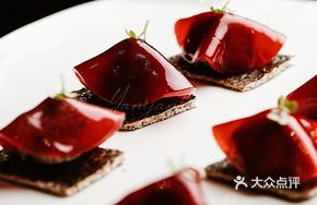 Seaweed Foie Gras Robe