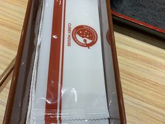 -COCO壱番屋(北京平安国际金融中心店)