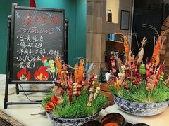 -咖啡CHA自助餐厅(香格里拉饭店)