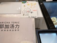 -Seesaw Coffee(上海国金中心店)