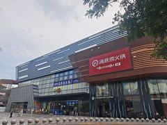 -万达广场(北京槐房店)