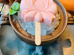 -济南富力凯悦酒店