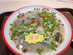 -武圣羊汤·西北面(朝阳门店)