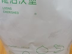 -龙治汉堡(中华城店)