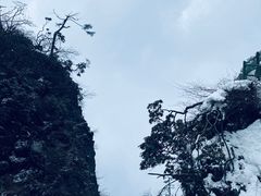 -峨眉山风景名胜区