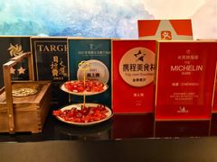 -湘上湘(正大中心总店)