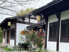 -天禄堂西溪庄园