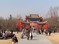 -渭南桃花源民俗文化园