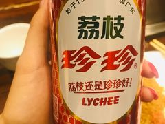 -锦州老勾烧烤(八一小区店)