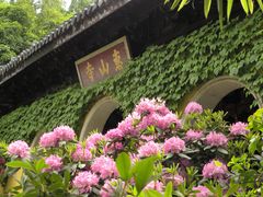-无锡惠山寺