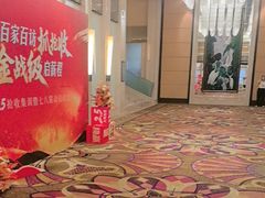 -厦门悦华酒店