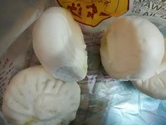 素菜包-王家沙点心店(万航渡路店)