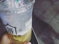 -厝内小眷村(天河南一路店)