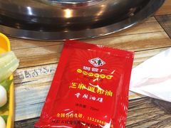 -小郡肝串串香火锅(金桥店)