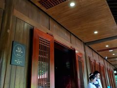 -三嚥阁 La Villa Restaurant