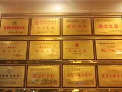 -翠云水煮鱼(双龙大道店)