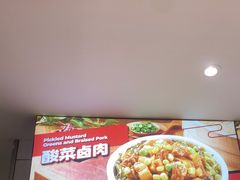-72街荷叶饭(东方宝泰广场店)