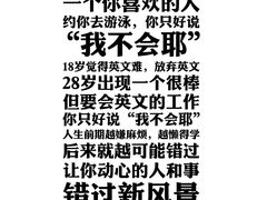 -斯博特游泳俱乐部(洲际酒店)