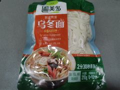皮皮虾-盒马鲜生(宝地店)