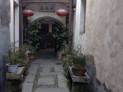 -南湖书院