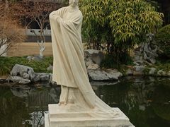 -梅园