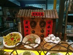 -映像徐州(滨湖店)