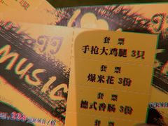 -西安锦江国际酒店