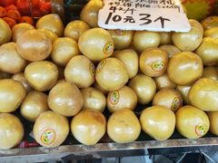 -云峰水果大卖场(汉口西路店)