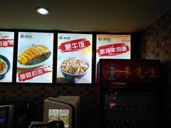-李先生牛肉面大王(辽宁路店)