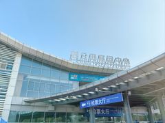 -威海国际海水浴场旅游区