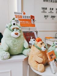 -静博士·养生养颜