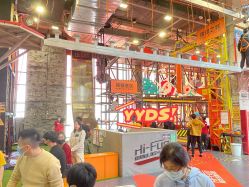 点击看大图 -嗨翻Hi-Fun竞技主题乐园·蹦床团建生日聚会(五棵松华熙店)