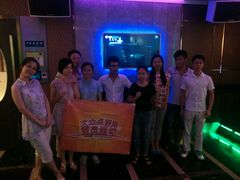 android_upload_pic-方糖KTV-PLUS(世茂广场店)